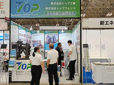 စက်တင်ဘာလ 2023 Chiba photovoltaic ပြပွဲ
